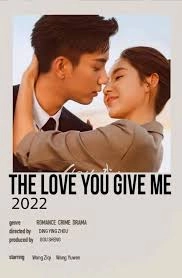 The Love You Give Me