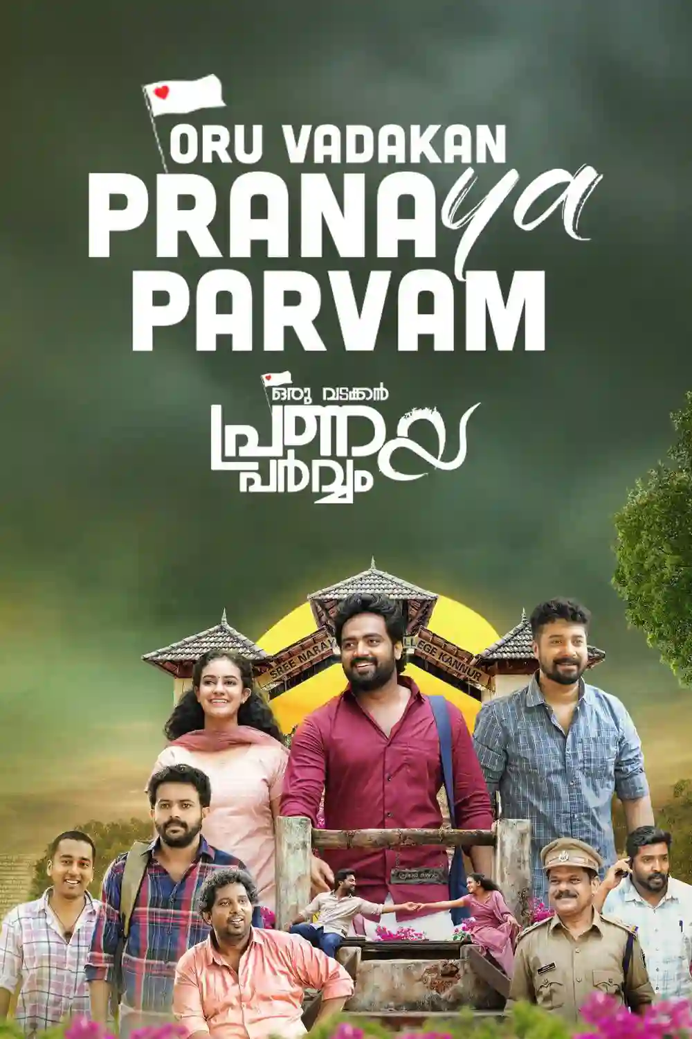 Oru Vadakkan Pranaya Parvam