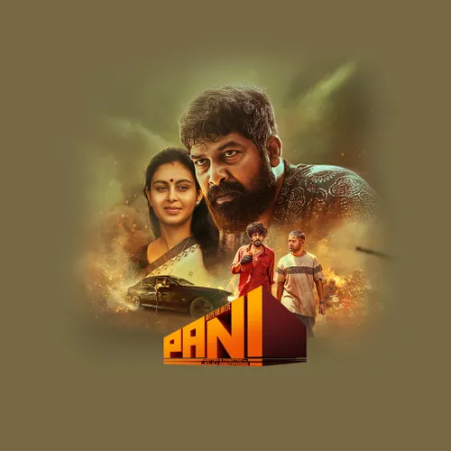 Pani