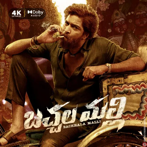 Bachhala Malli 2