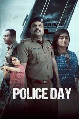 Police Day