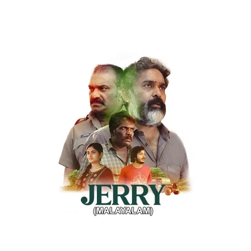 Jerry