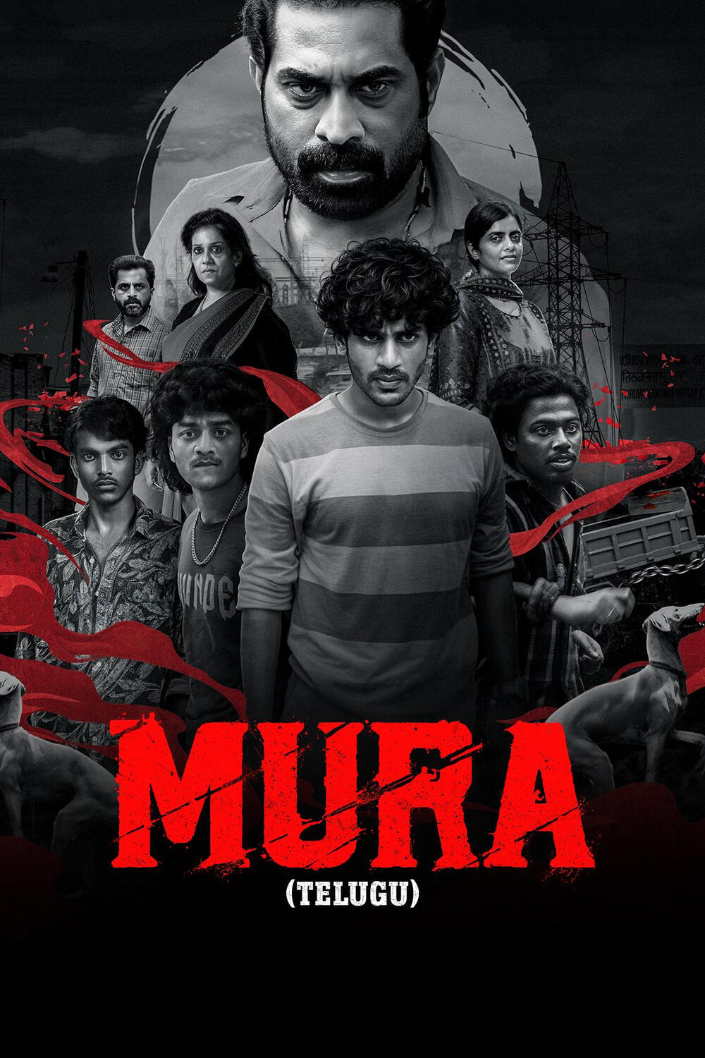 Mura (Telugu)