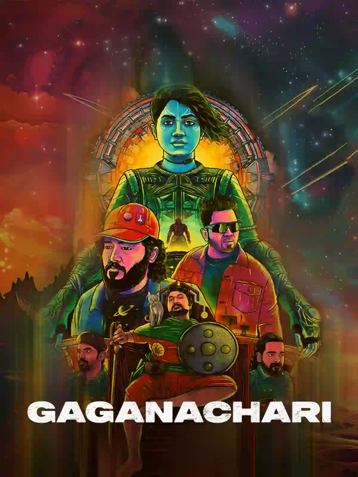 Gaganachari