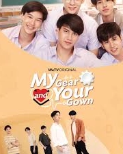 My Gear and Your Gown