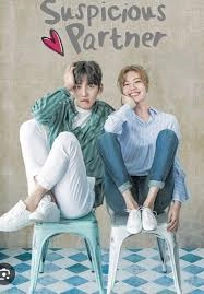 Suspicious Partner
