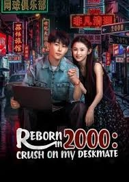 Reborn in 2000: Crush on My Deskmate