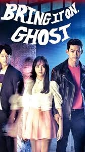 "Bring it on, Ghost"