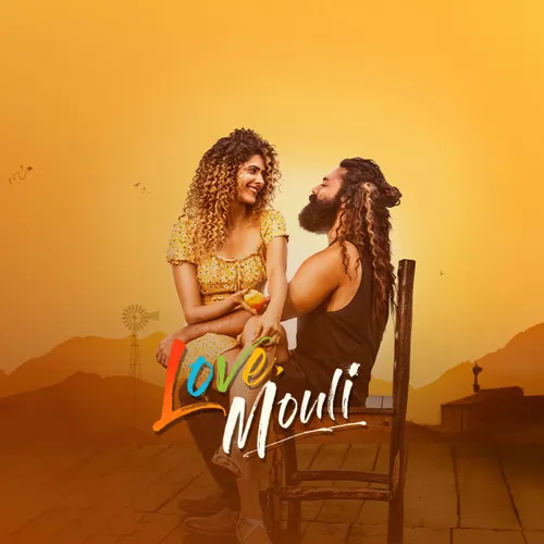 Love Mouli