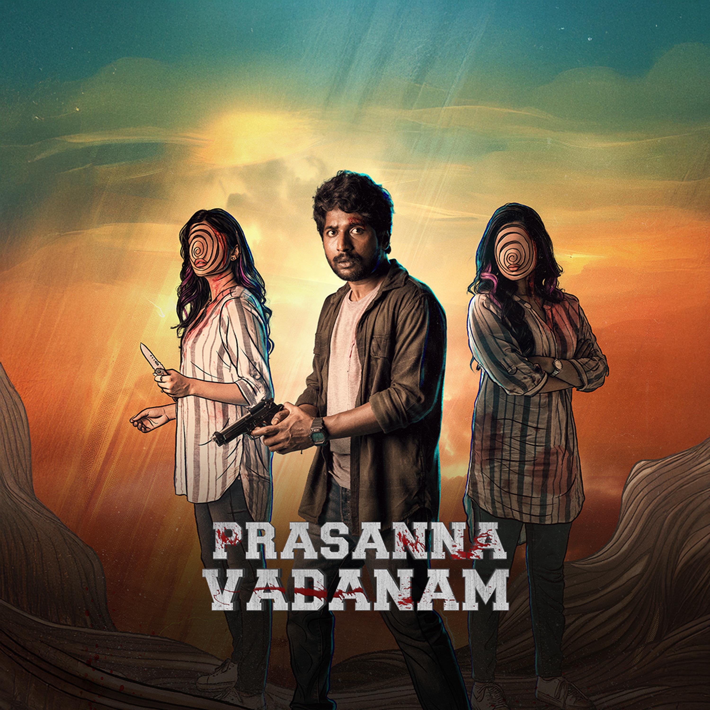 Prasanna Vadanam