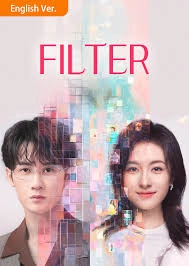 Filter (English Ver.)