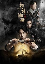 Candle in the Tomb:the Wrath of Time