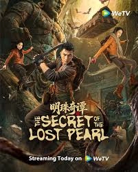 The Secret of the Lost Pearl