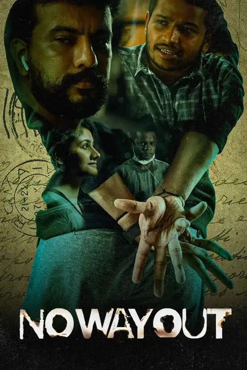 No Way Out