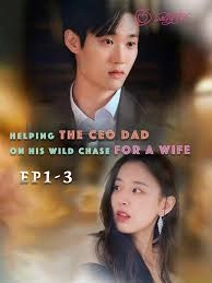 Cute Baby Helps Out CEO Dad's Wild Chase for Wife