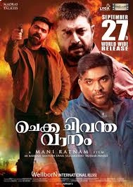 Chekka Chivantha Vaanam