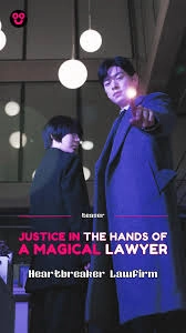 Heart breaker lawfirm