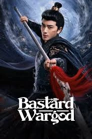 Bastard Wargod