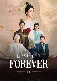 Lost You Forever S1