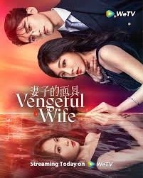 Vengeful Wife