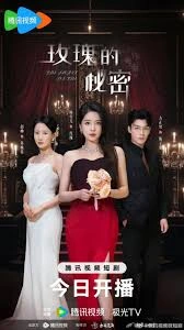 The Secret Of The Rose