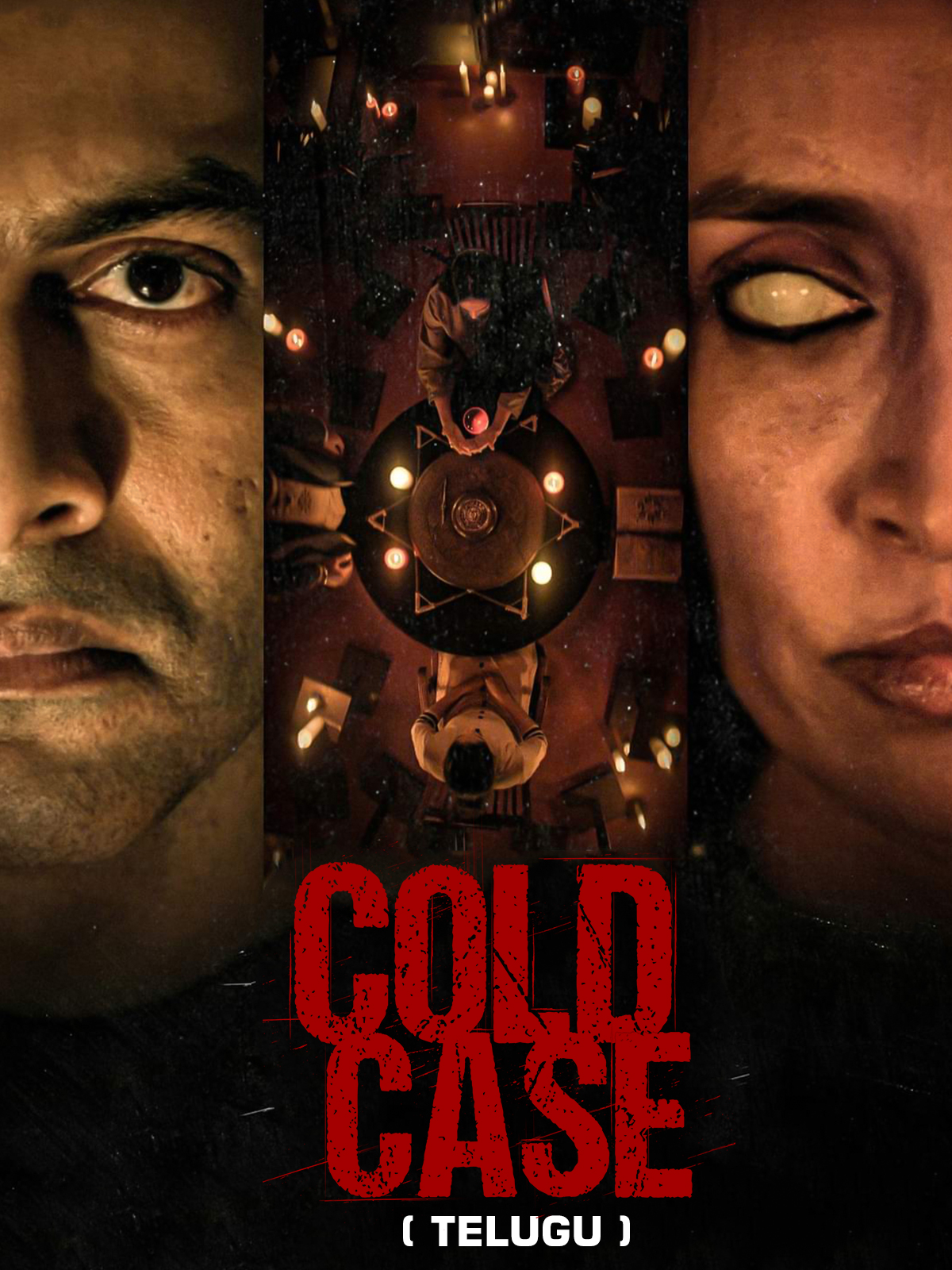 Cold Case