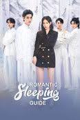 Romantic Sleeping Guide