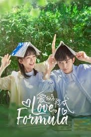 Love Formula