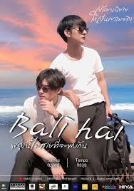Bali Hai