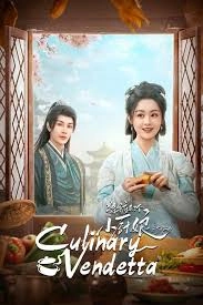 Culinary Vendetta
