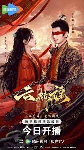 The Antidote to Love