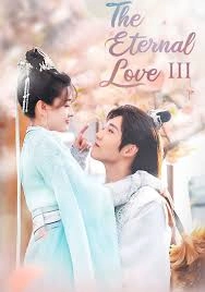 The Eternal Love S3