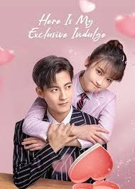 Here Is My Exclusive Indulge S2