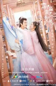 A Female Student Arrives at the Imperial College (Dubbing Ver.)