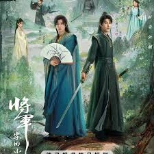 Returned Master (Thai Ver.)