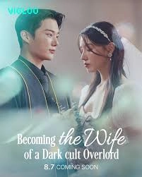 Becoming the Wife of a Dark Cult Overlord