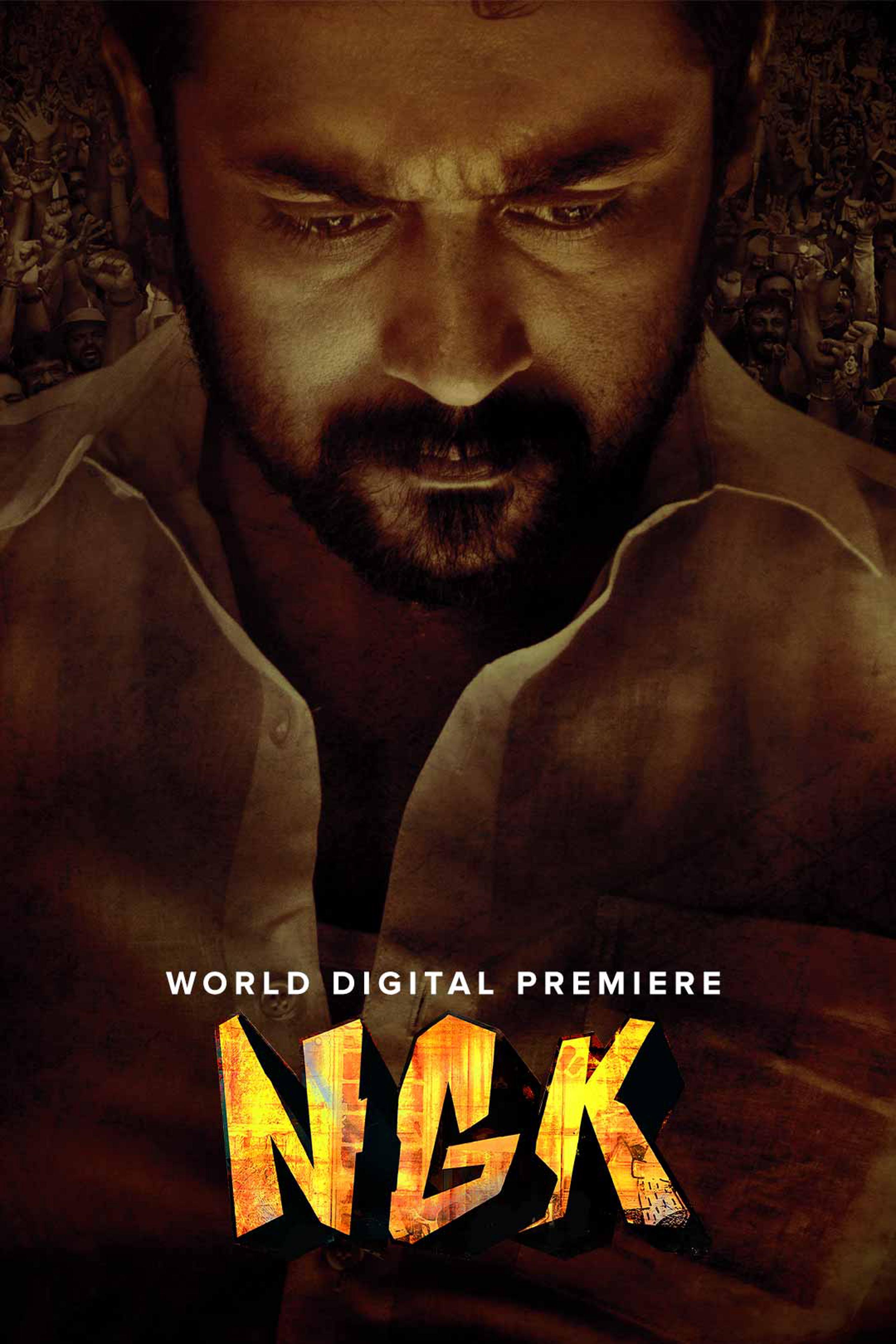 NGK