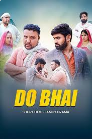 Do Bhai