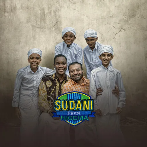 Sudani From Nigeria