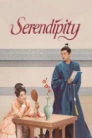 Serendipity (English Ver.)