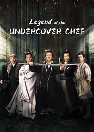 Legend of the Undercover Chef S2