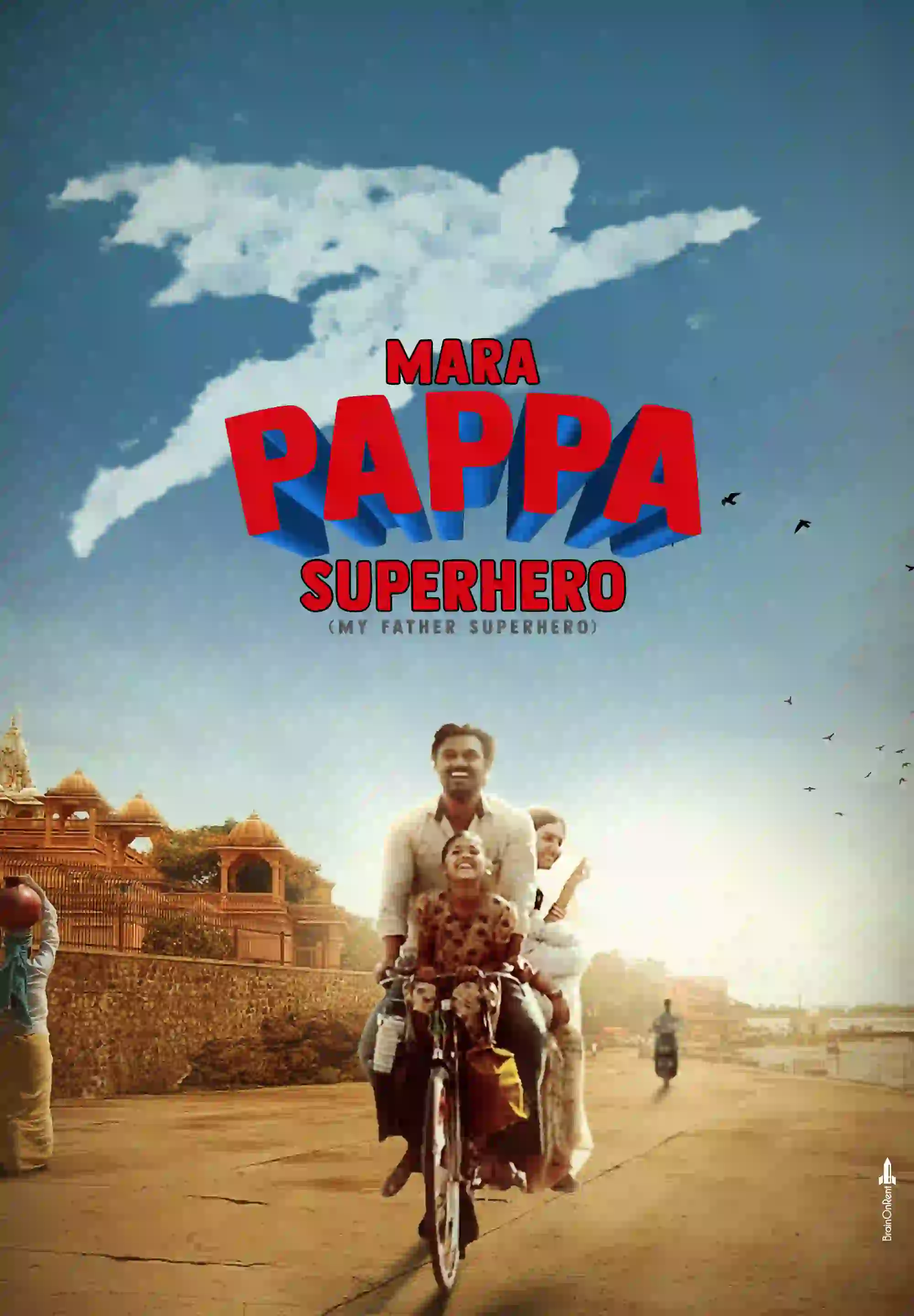 Mara Pappa Super Hero