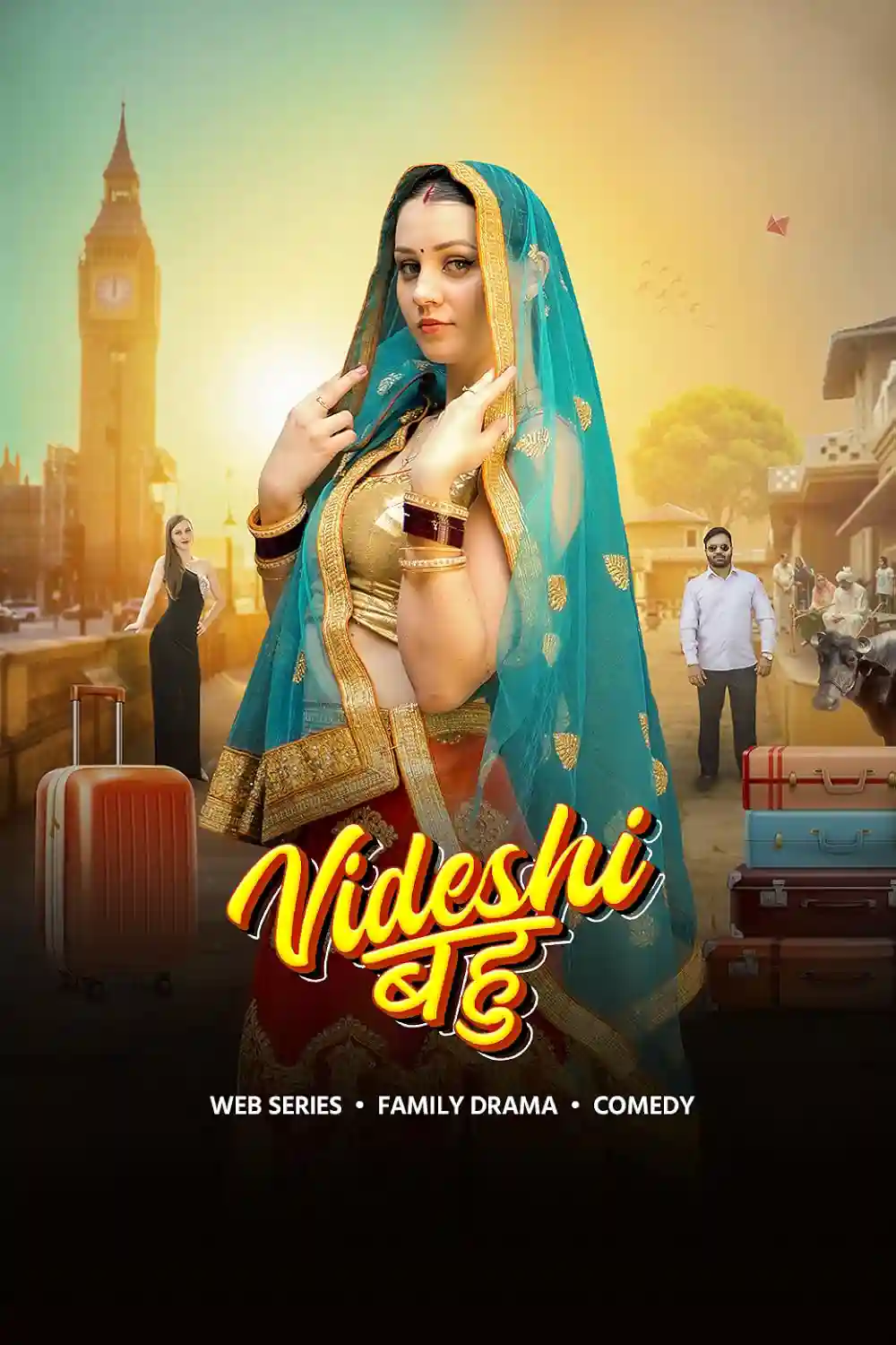 Videshi Bahu
