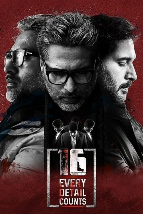 16 Every Detail Counts