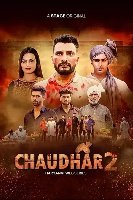 Chaudhar - 2