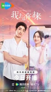 I've Been to Your Future