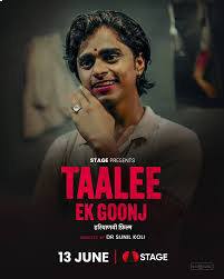 Taalee Ek Goonj