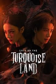 Love on the Turquoise Land