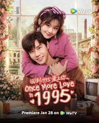 Once More Love in 1995