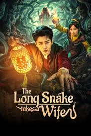 The Long Snake Takes A Wife
